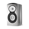 M126Be - Silver - 2-way 6.5" Bookshelf Loudspeaker - Detailshot 3