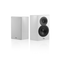 S16 - White - 2-way 6.5" On-Wall Loudspeaker - Hero